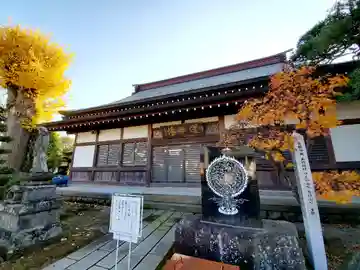 長松院の本殿・本堂