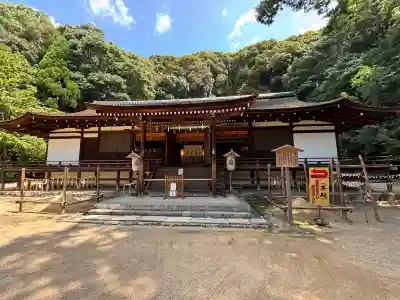 宇治上神社の本殿・本堂