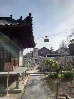 慈観寺(広島県)