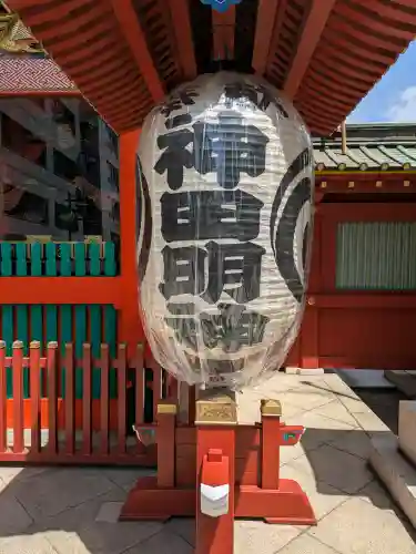 神田神社（神田明神）の{uncategorized: "未分類", other: "その他", undefined: "問題あり", building: "その他建物", grave: "お墓", sacred_gate: "鳥居", guardian: "狛犬", statue: "像", buddha: "仏像", history: "歴史", nature: "自然", garden: "庭園", animal: "動物", pagoda: "塔", temizu: "手水舎", mountain_gate: "山門・神門", sanctuary: "本殿・本堂", subordinate: "末社・摂社", art: "芸術", scenery: "景色", jizo: "地蔵", ema: "絵馬", goshuin: "御朱印", omikuji: "おみくじ", items: "授与品その他", amulet: "お守り", goshuincho: "御朱印帳", eats: "食事", festival: "お祭り", votive_dance: "神楽", shichigosan: "七五三参", wedding: "結婚式", experience: "体験その他", initially: "初詣", around: "周辺", anti_infection: "感染症対策"}