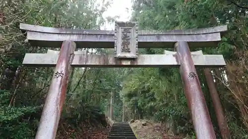 子之神社の鳥居