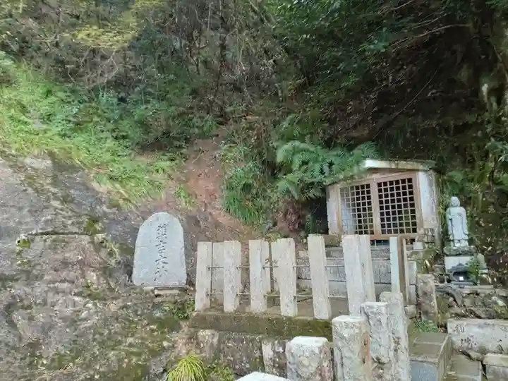 満願滝弁財天(大阪府)