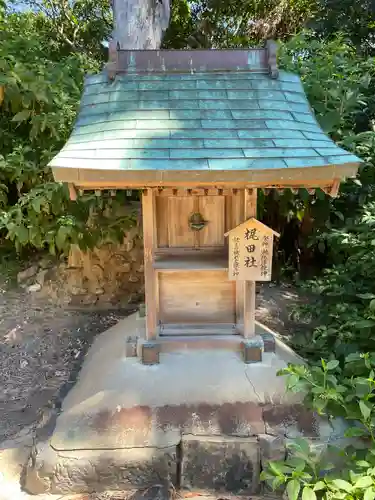 賀茂神社の末社