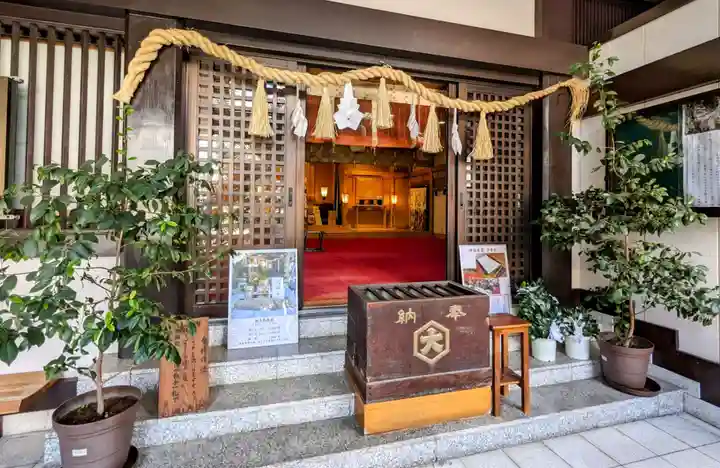 出雲大社東京分祠(東京都)
