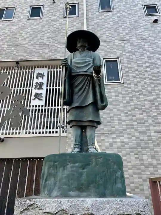 玉蔵院(埼玉県)