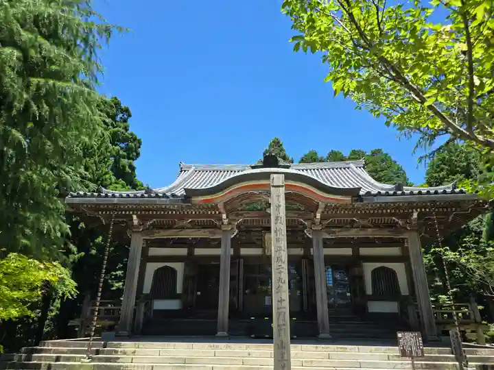 播州清水寺(兵庫県)