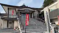 密厳寺の本殿・本堂