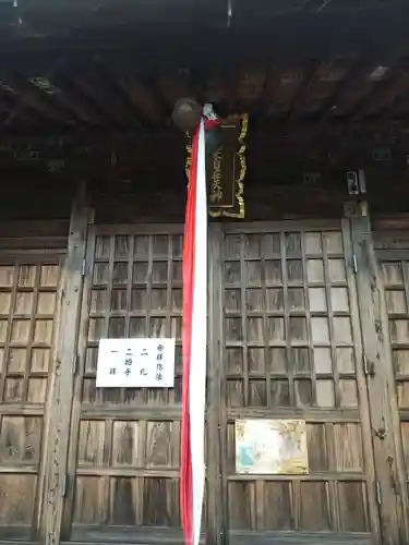 立野天満宮(埼玉県)