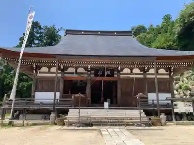 観音正寺(滋賀県)