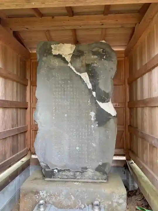 徳藏寺のその他建物