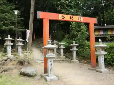 安倍文殊院 の山門・神門