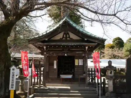 喜多院(埼玉県)