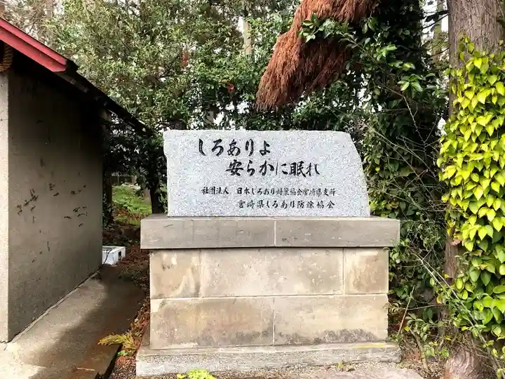 吉村八幡神社のその他建物