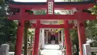 多田朝日森稲荷神社の鳥居