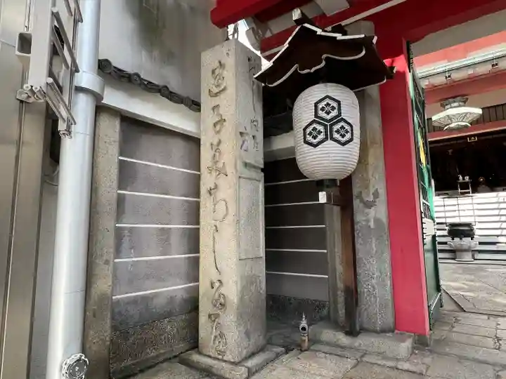 誓願寺のその他建物