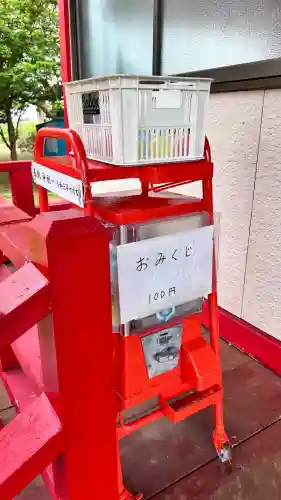 静狩稲荷神社(北海道)