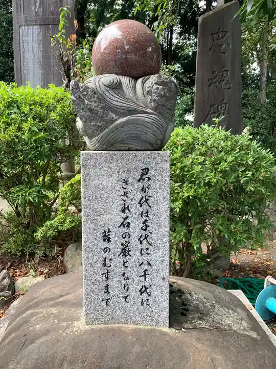 亀ケ池八幡宮のその他建物