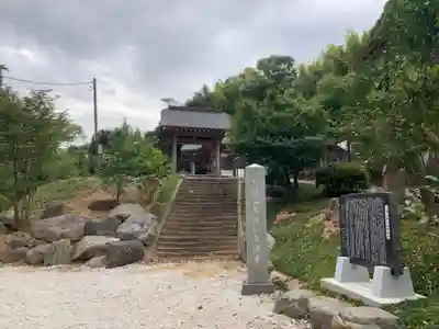 自性院(千葉県)