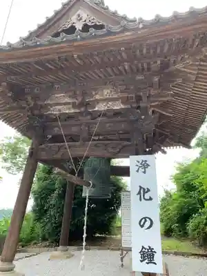 埼玉厄除け開運大師・龍泉寺（切り絵御朱印発祥の寺）のその他建物