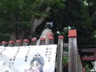 麻賀多神社のその他建物
