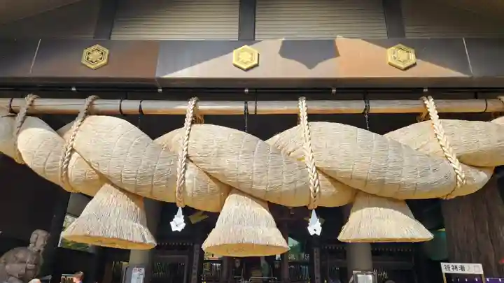 常陸国出雲大社の本殿・本堂