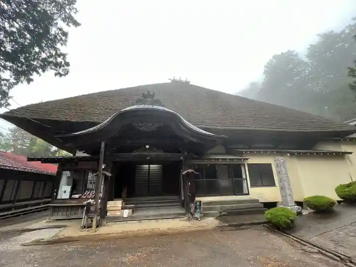天龍寺(埼玉県)