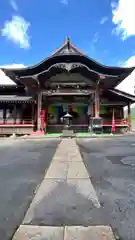 瀧水寺大日坊(山形県)