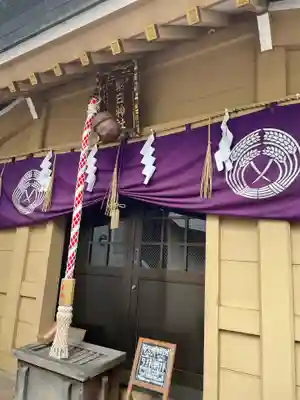 朝日神社(東京都)