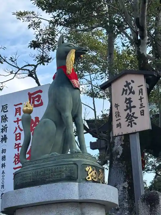 伏見稲荷大社(京都府)