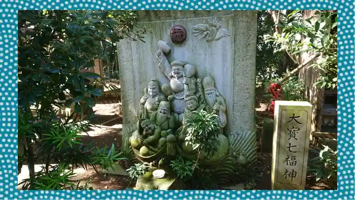 大宝八幡宮(茨城県)