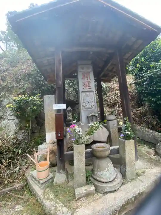 明王院(広島県)
