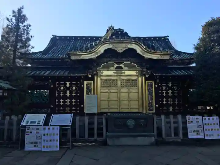 上野東照宮の本殿・本堂