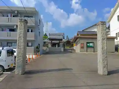 法春寺のその他建物