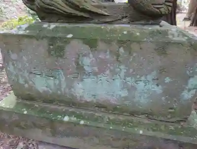 大田原神社(栃木県)