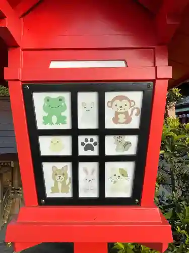 尾張猿田彦神社(愛知県)