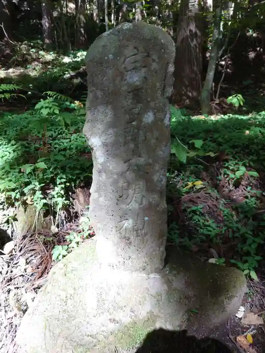 戸隠神社宝光社(長野県)