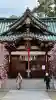 屯倉神社の{uncategorized: "未分類", other: "その他", undefined: "問題あり", building: "その他建物", grave: "お墓", sacred_gate: "鳥居", guardian: "狛犬", statue: "像", buddha: "仏像", history: "歴史", nature: "自然", garden: "庭園", animal: "動物", pagoda: "塔", temizu: "手水舎", mountain_gate: "山門・神門", sanctuary: "本殿・本堂", subordinate: "末社・摂社", art: "芸術", scenery: "景色", jizo: "地蔵", ema: "絵馬", goshuin: "御朱印", omikuji: "おみくじ", items: "授与品その他", amulet: "お守り", goshuincho: "御朱印帳", eats: "食事", festival: "お祭り", votive_dance: "神楽", shichigosan: "七五三参", wedding: "結婚式", experience: "体験その他", initially: "初詣", around: "周辺", anti_infection: "感染症対策"}