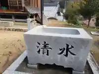 位山神社の手水舎