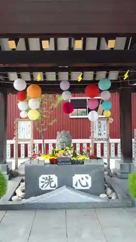 新川皇大神社の手水舎