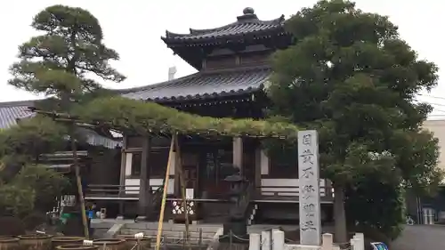最勝寺の本殿・本堂