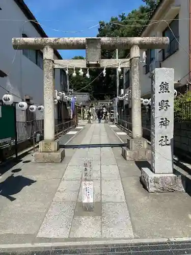 川越熊野神社の鳥居