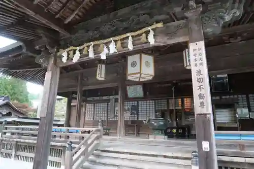 南院(和歌山県)