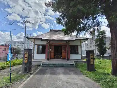 眞久寺の末社・摂社