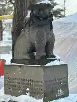 江南神社(北海道)