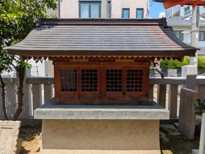 愛宕神社の{uncategorized: "未分類", other: "その他", undefined: "問題あり", building: "その他建物", grave: "お墓", sacred_gate: "鳥居", guardian: "狛犬", statue: "像", buddha: "仏像", history: "歴史", nature: "自然", garden: "庭園", animal: "動物", pagoda: "塔", temizu: "手水舎", mountain_gate: "山門・神門", sanctuary: "本殿・本堂", subordinate: "末社・摂社", art: "芸術", scenery: "景色", jizo: "地蔵", ema: "絵馬", goshuin: "御朱印", omikuji: "おみくじ", items: "授与品その他", amulet: "お守り", goshuincho: "御朱印帳", eats: "食事", festival: "お祭り", votive_dance: "神楽", shichigosan: "七五三参", wedding: "結婚式", experience: "体験その他", initially: "初詣", around: "周辺", anti_infection: "感染症対策"}