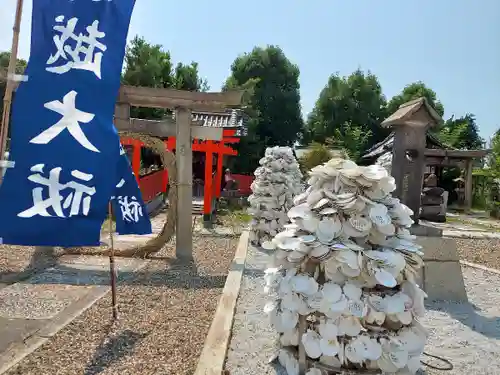 姫嶋神社の絵馬