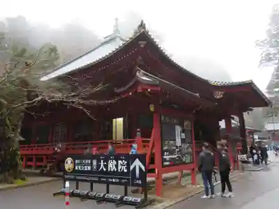 輪王寺の末社・摂社