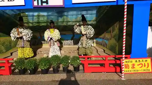 湯島天満宮の芸術