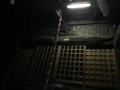 竹下稲荷神社のその他建物