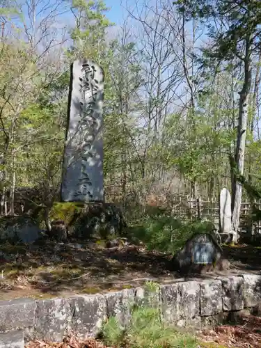 山梨縣護國神社の建物その他